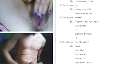 الألمانية الهواة BBW Thickie يذهب 4 سكسي ولد حديث الوجه